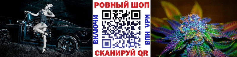 Виды наркоты Наро-Фоминск СОЛЬ мега ONION Амфетамин COCAIN Меф
