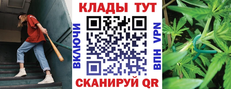 Гашиш Наро-Фоминск