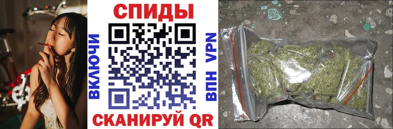 БУТИРАТ оксибутират  Наро-Фоминск 