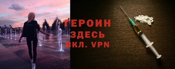 ГАЛЛЮЦИНОГЕННЫЕ ГРИБЫ Богданович