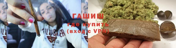 а пвп мука Богородск
