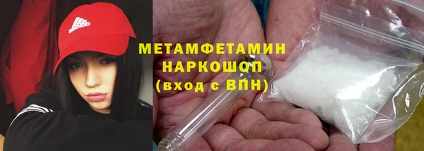 ГАЛЛЮЦИНОГЕННЫЕ ГРИБЫ Богданович
