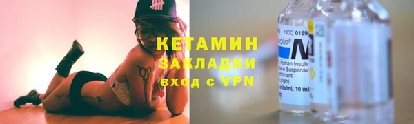 а пвп мука Богородск