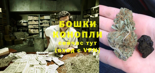 герыч Богородицк