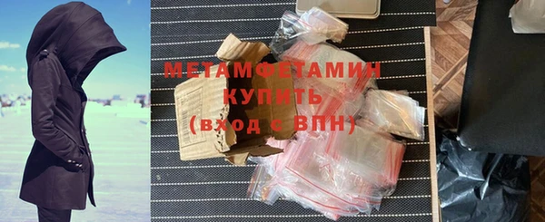 герыч Богородицк