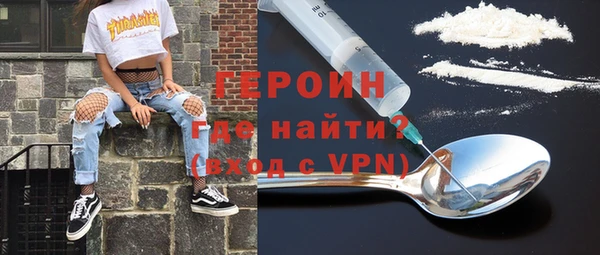 а пвп мука Богородск