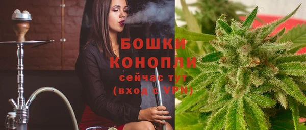 герыч Богородицк
