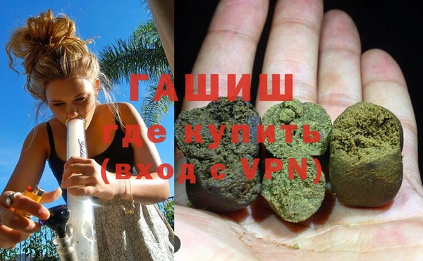 ГАЛЛЮЦИНОГЕННЫЕ ГРИБЫ Богданович