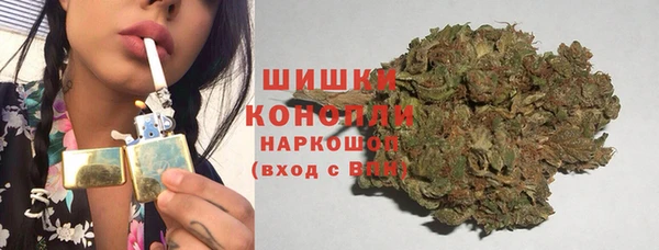 а пвп мука Богородск