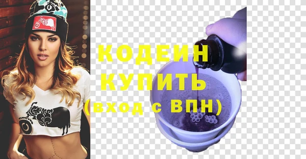 а пвп мука Богородск
