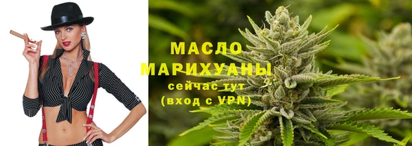 а пвп мука Богородск