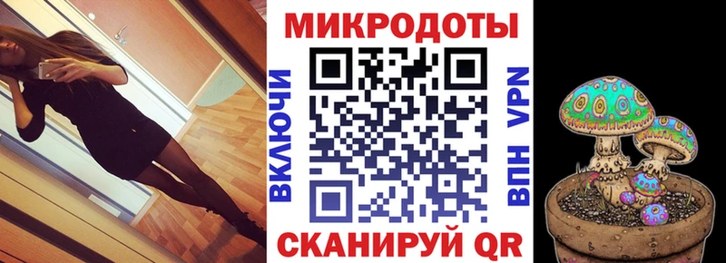 Галлюциногенные грибы Magic Shrooms  цены наркотик  Наро-Фоминск 