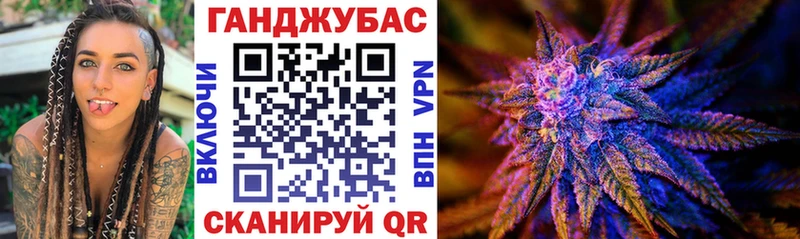 купить наркотики цена  Наро-Фоминск  KRAKEN сайт  Канабис SATIVA & INDICA 